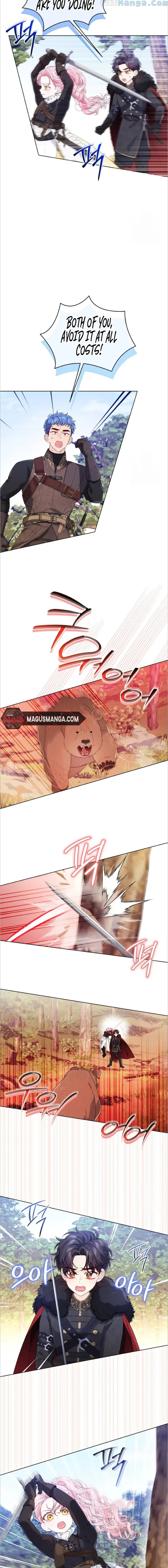 I Think It Would Be Better For Me to Become King Chapter 15 - page 5