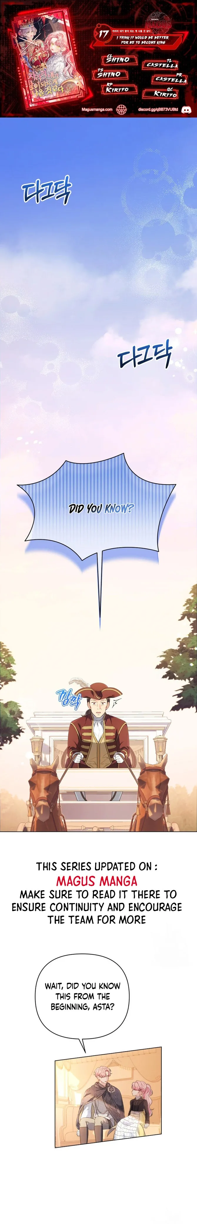 I Think It Would Be Better For Me to Become King Chapter 17 - page 1