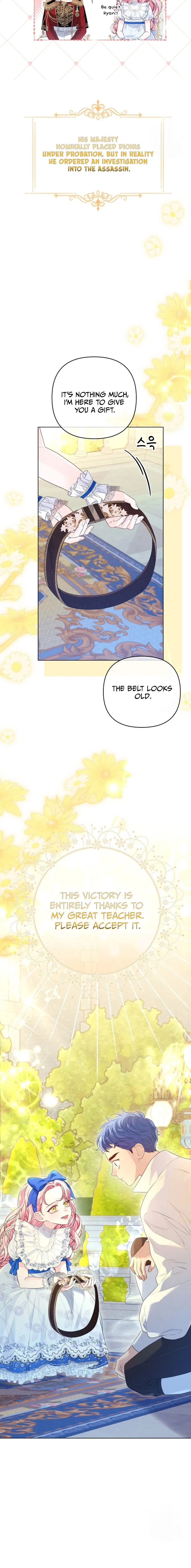 I Think It Would Be Better For Me to Become King Chapter 18 - page 14