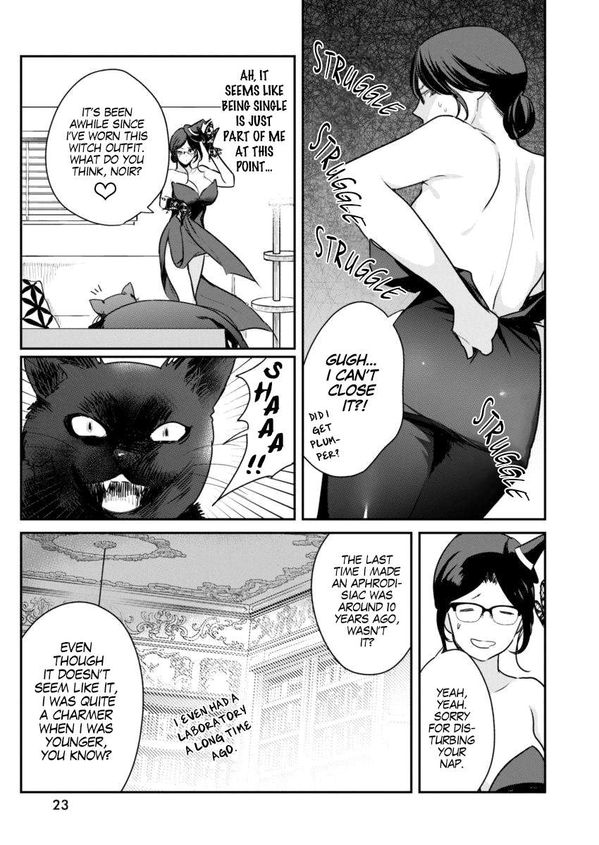 The Life Of The Witch Who Remains Single For About 300 Years Chapter 1 - page 12