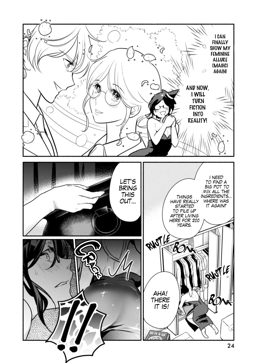The Life Of The Witch Who Remains Single For About 300 Years Chapter 1 - page 13
