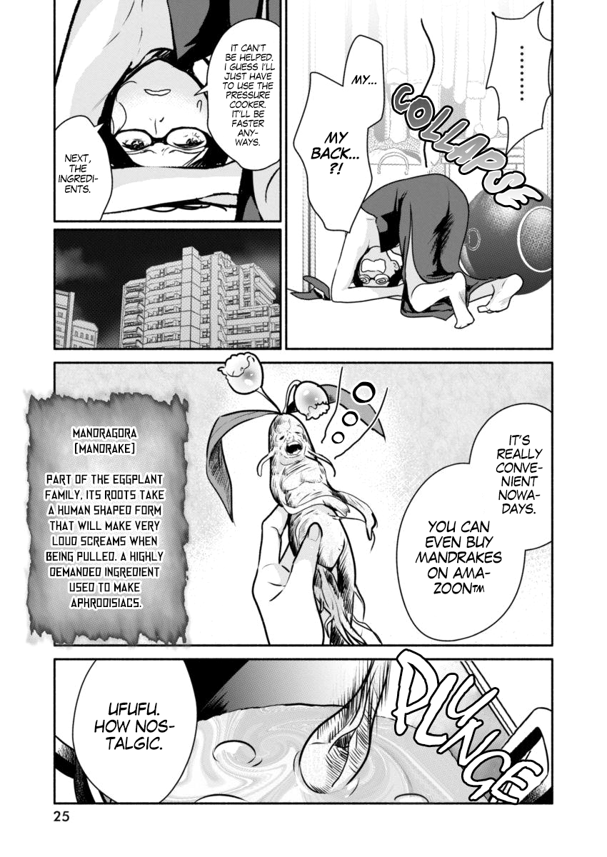 The Life Of The Witch Who Remains Single For About 300 Years Chapter 1 - page 14