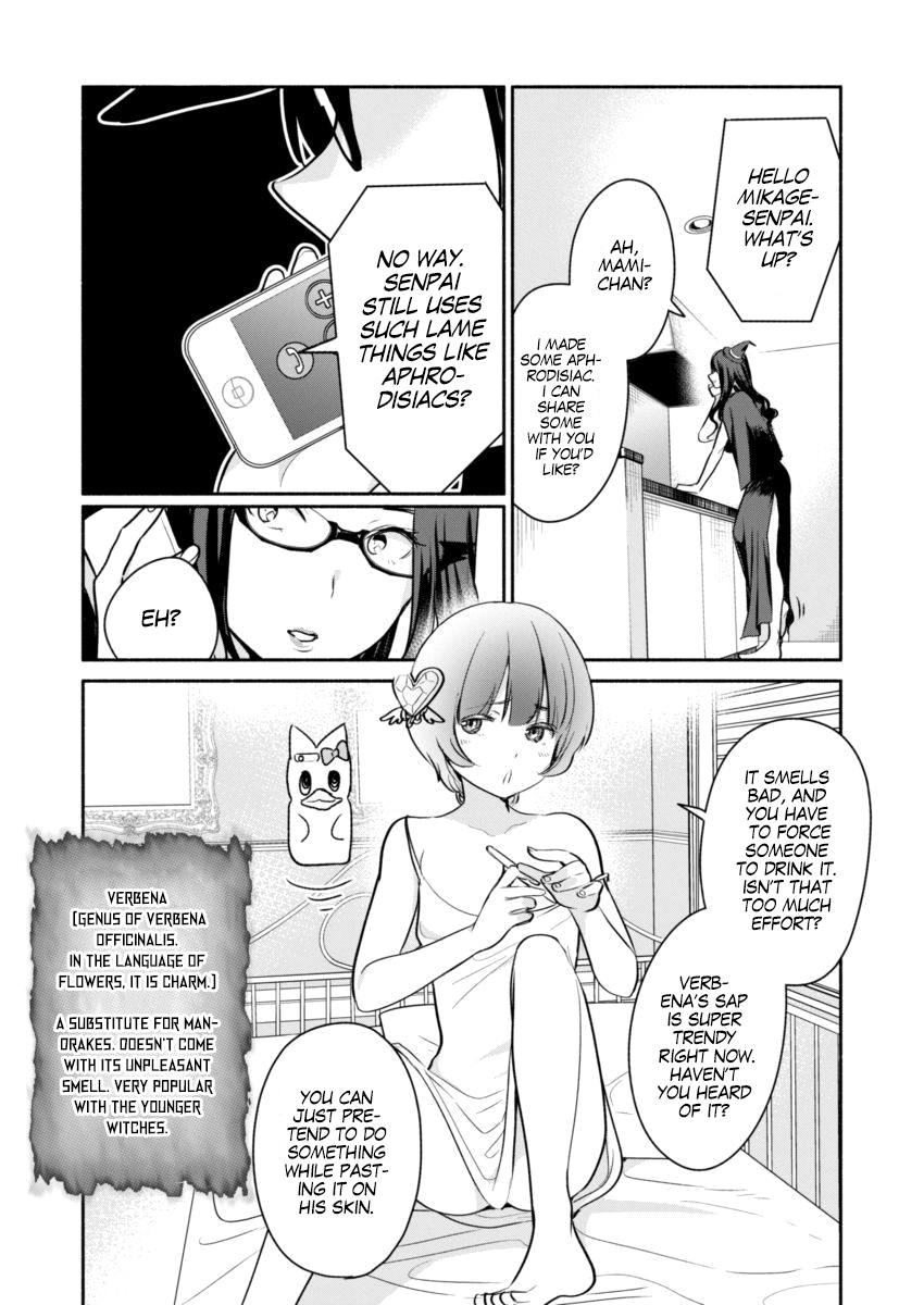 The Life Of The Witch Who Remains Single For About 300 Years Chapter 1 - page 16