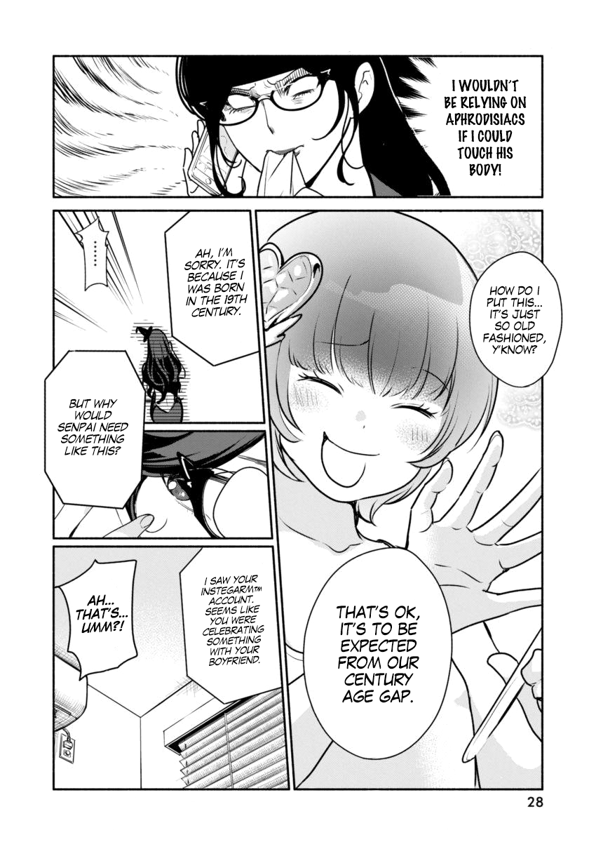 The Life Of The Witch Who Remains Single For About 300 Years Chapter 1 - page 17