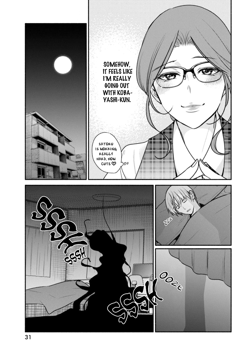 The Life Of The Witch Who Remains Single For About 300 Years Chapter 1 - page 20