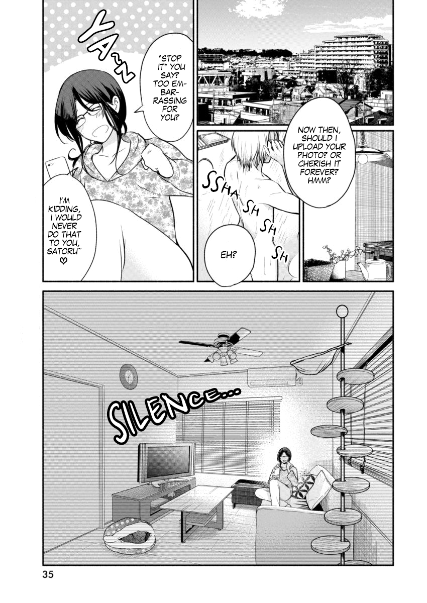 The Life Of The Witch Who Remains Single For About 300 Years Chapter 1 - page 24