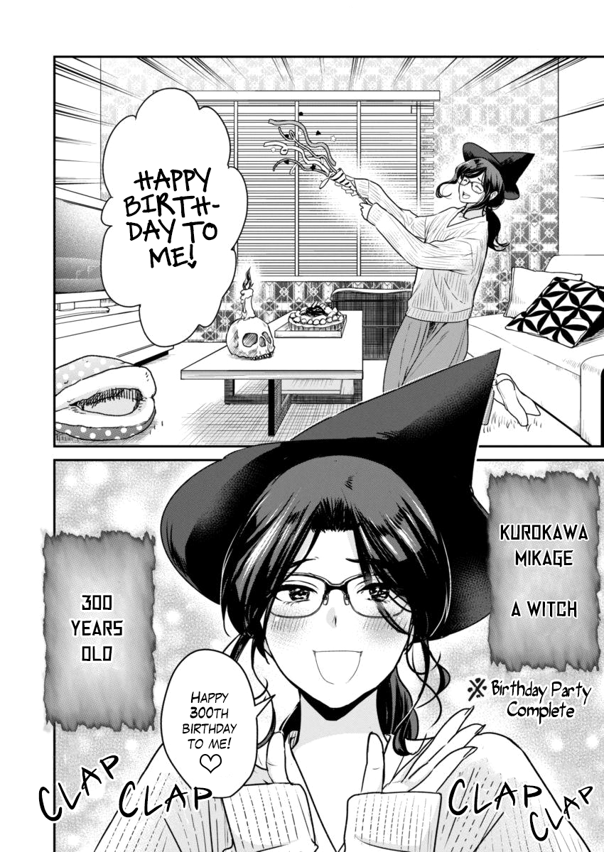 The Life Of The Witch Who Remains Single For About 300 Years Chapter 1 - page 5