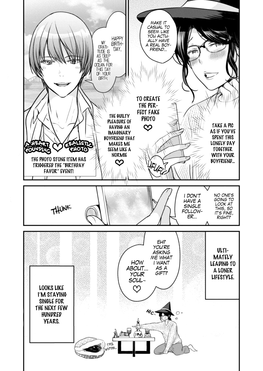The Life Of The Witch Who Remains Single For About 300 Years Chapter 1 - page 8