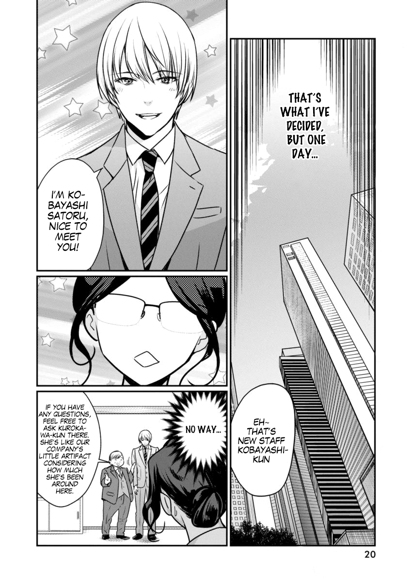 The Life Of The Witch Who Remains Single For About 300 Years Chapter 1 - page 9