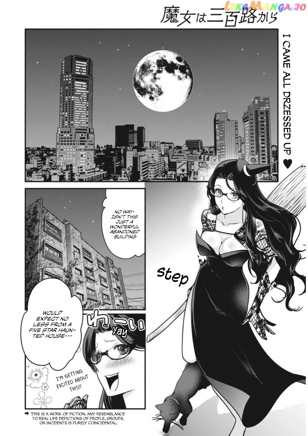 The Life Of The Witch Who Remains Single For About 300 Years chapter 4 - page 3