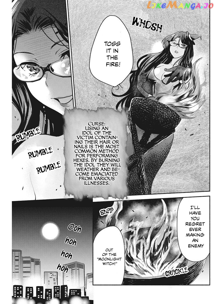 The Life Of The Witch Who Remains Single For About 300 Years chapter 10 - page 12
