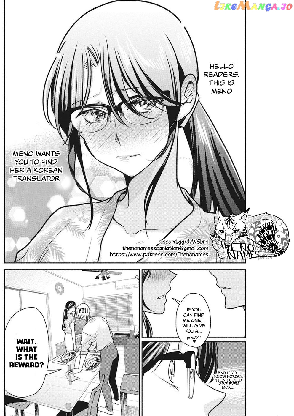 The Life Of The Witch Who Remains Single For About 300 Years chapter 10 - page 22
