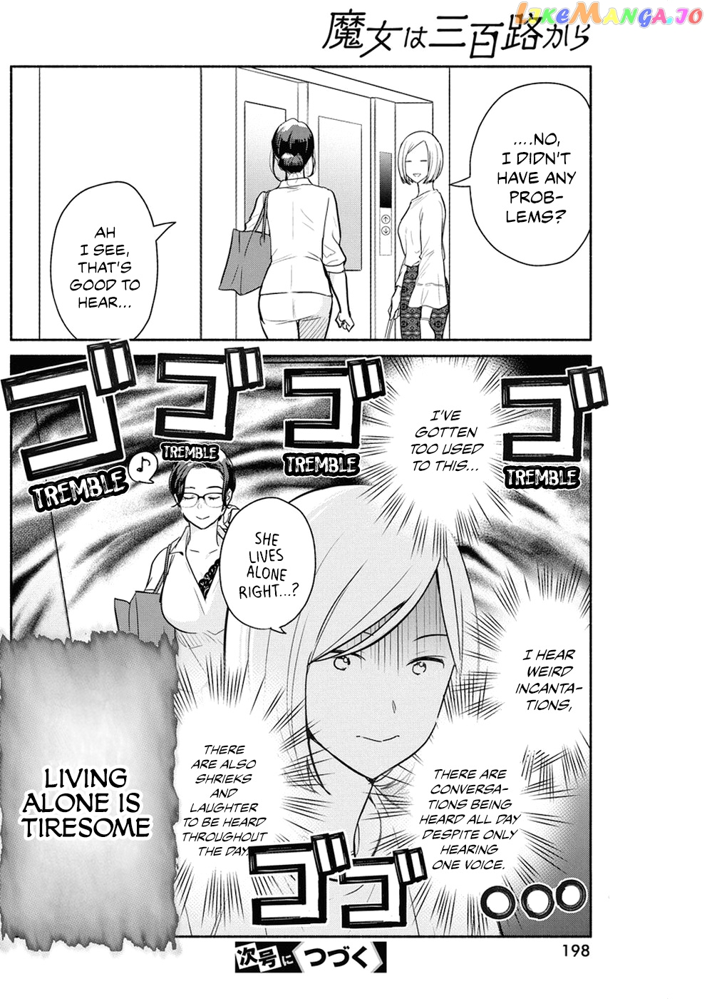 The Life Of The Witch Who Remains Single For About 300 Years chapter 30 - page 21