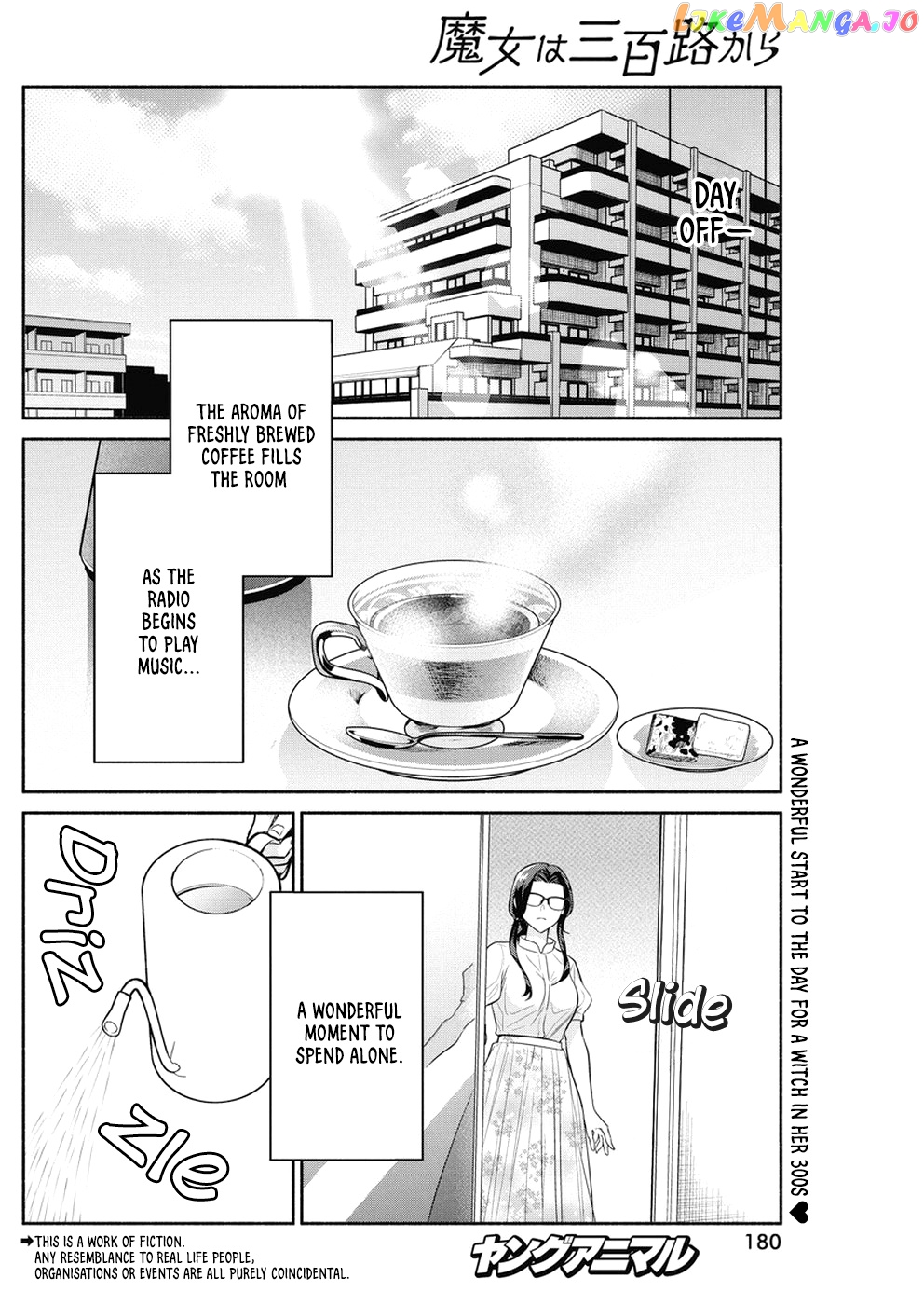 The Life Of The Witch Who Remains Single For About 300 Years chapter 30 - page 3