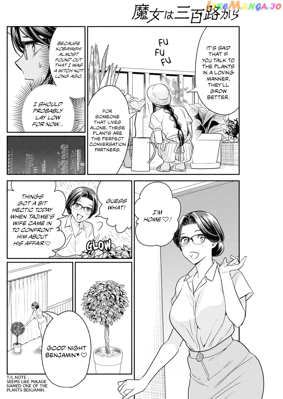 The Life Of The Witch Who Remains Single For About 300 Years chapter 30 - page 5