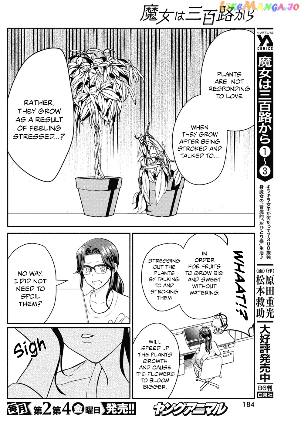 The Life Of The Witch Who Remains Single For About 300 Years chapter 30 - page 7