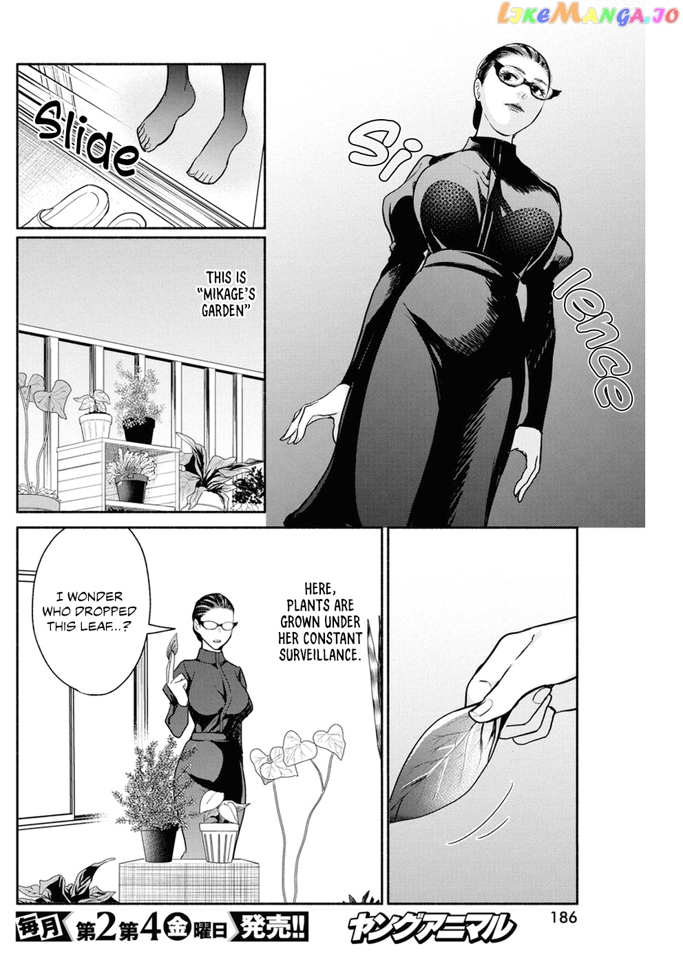 The Life Of The Witch Who Remains Single For About 300 Years chapter 30 - page 9