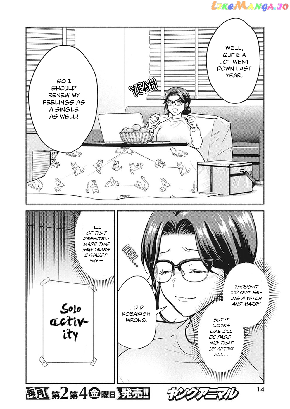 The Life Of The Witch Who Remains Single For About 300 Years Chapter 22 - page 4