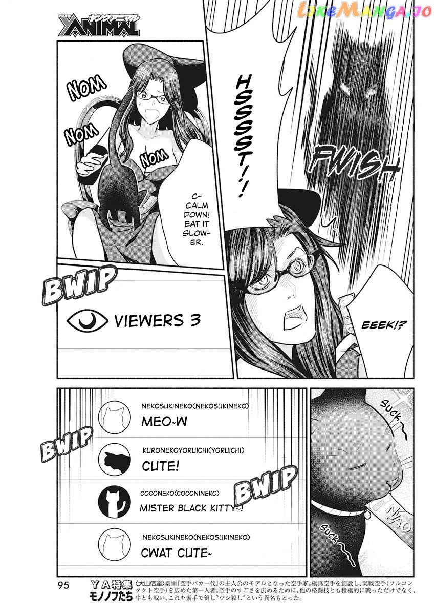 The Life Of The Witch Who Remains Single For About 300 Years chapter 11 - page 16