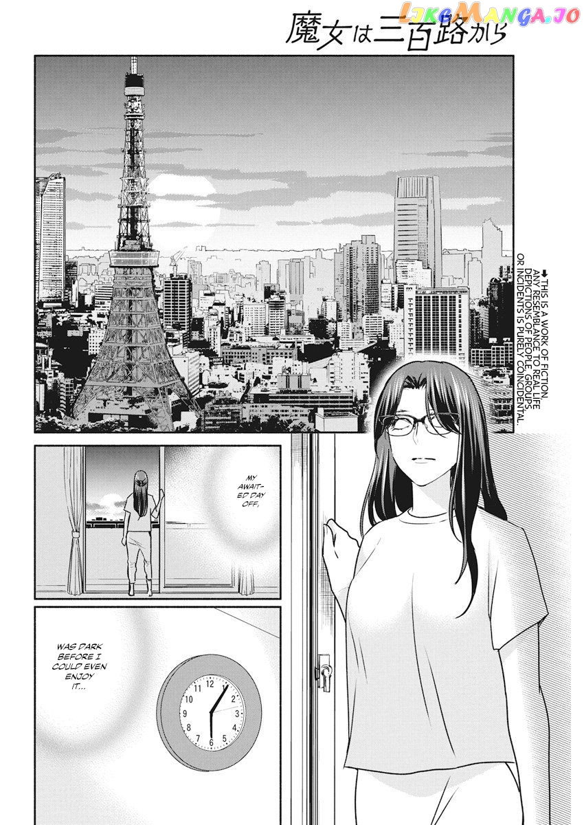 The Life Of The Witch Who Remains Single For About 300 Years chapter 11 - page 3