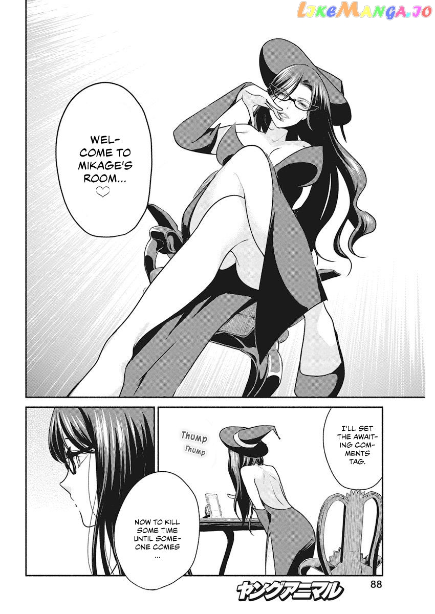 The Life Of The Witch Who Remains Single For About 300 Years chapter 11 - page 9