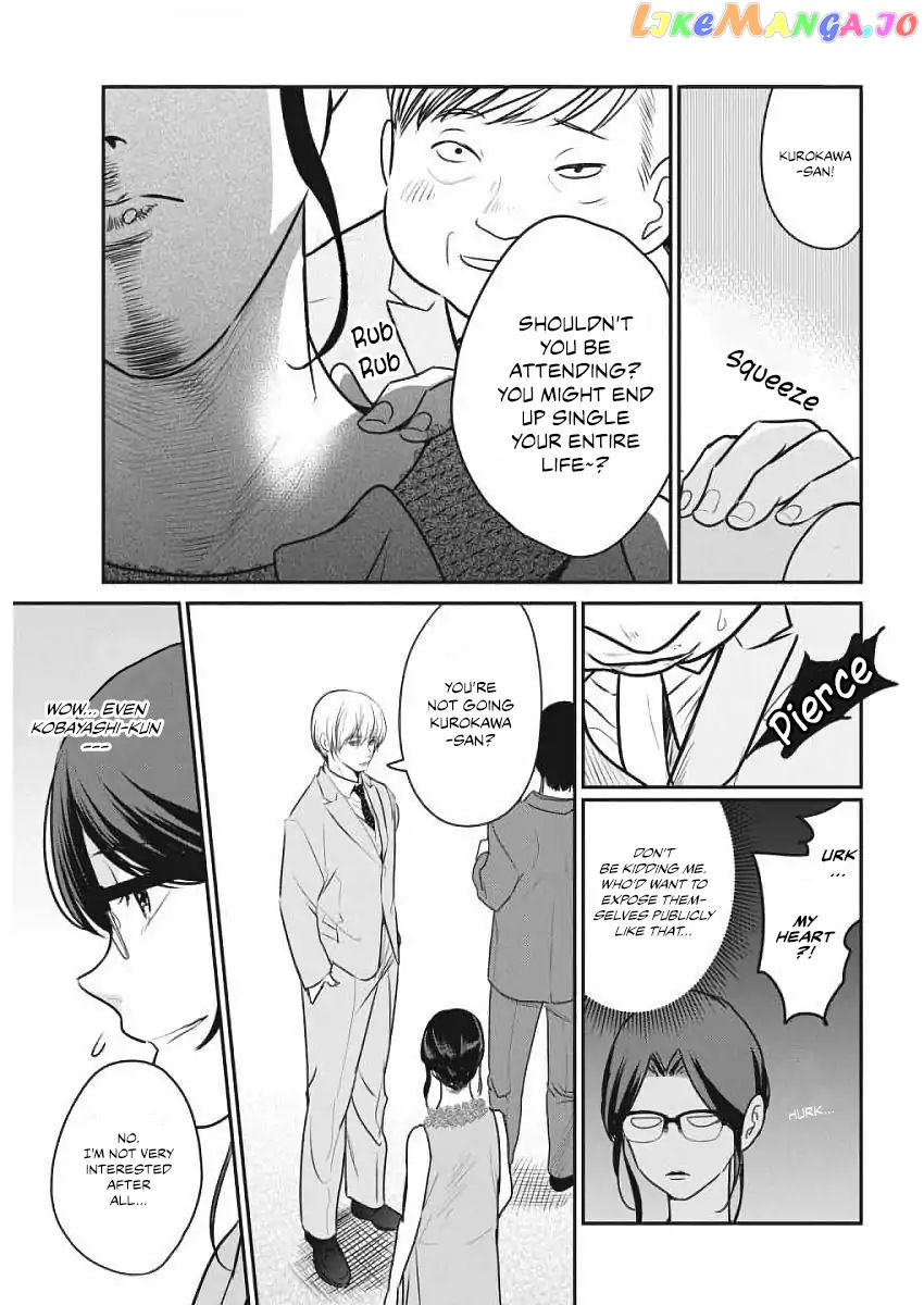 The Life Of The Witch Who Remains Single For About 300 Years Chapter 3 - page 10