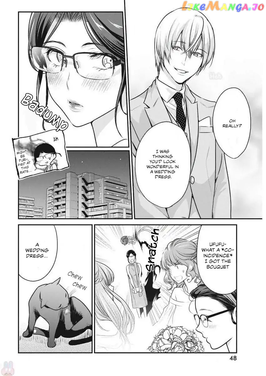 The Life Of The Witch Who Remains Single For About 300 Years Chapter 3 - page 11