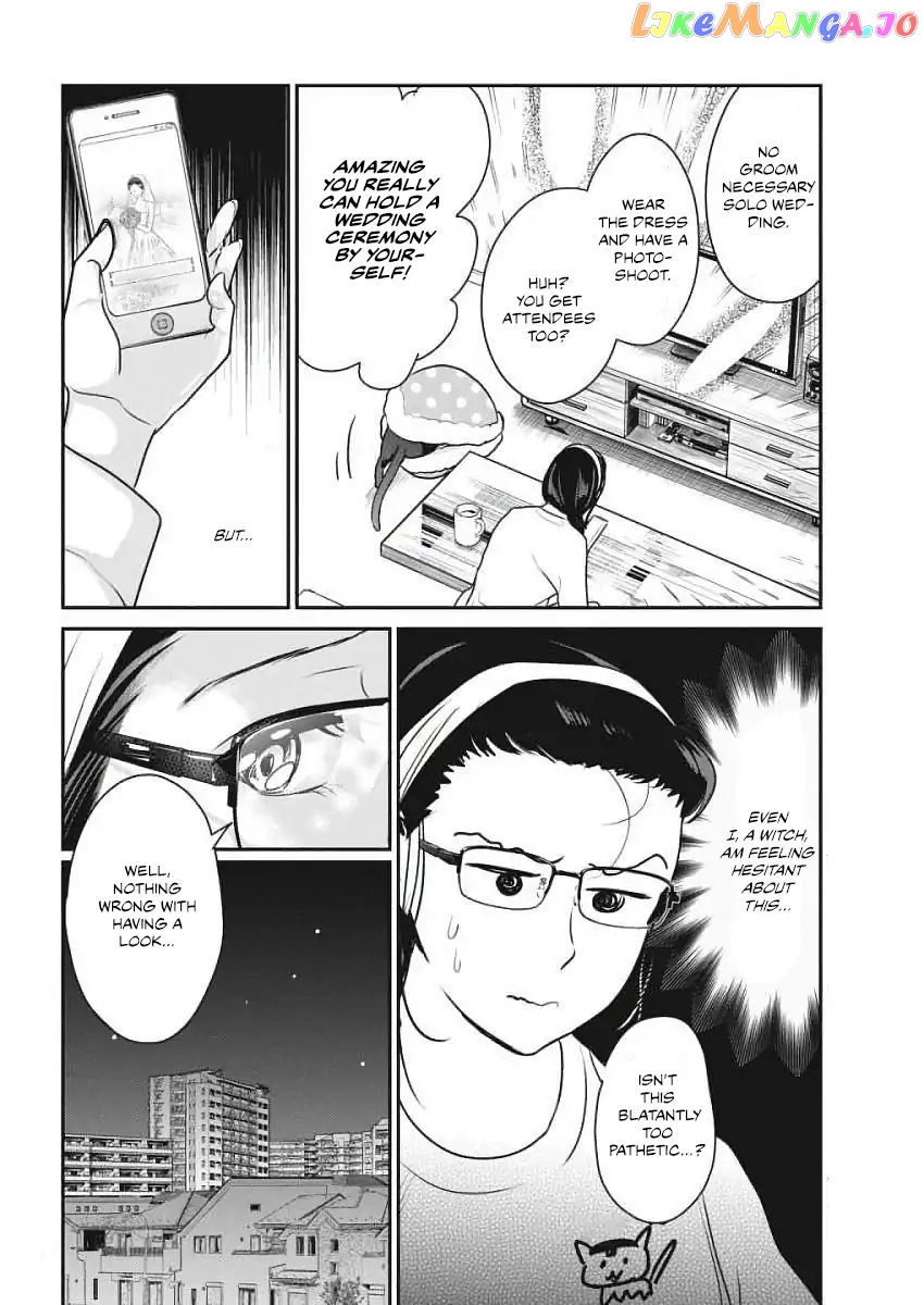 The Life Of The Witch Who Remains Single For About 300 Years Chapter 3 - page 13