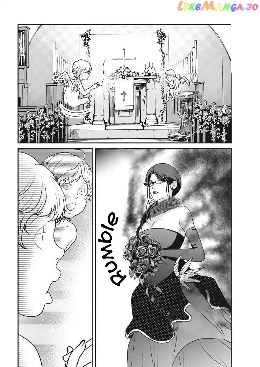The Life Of The Witch Who Remains Single For About 300 Years Chapter 3 - page 17