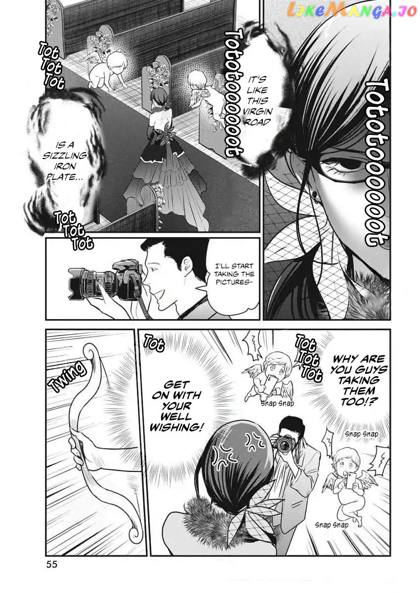 The Life Of The Witch Who Remains Single For About 300 Years Chapter 3 - page 18