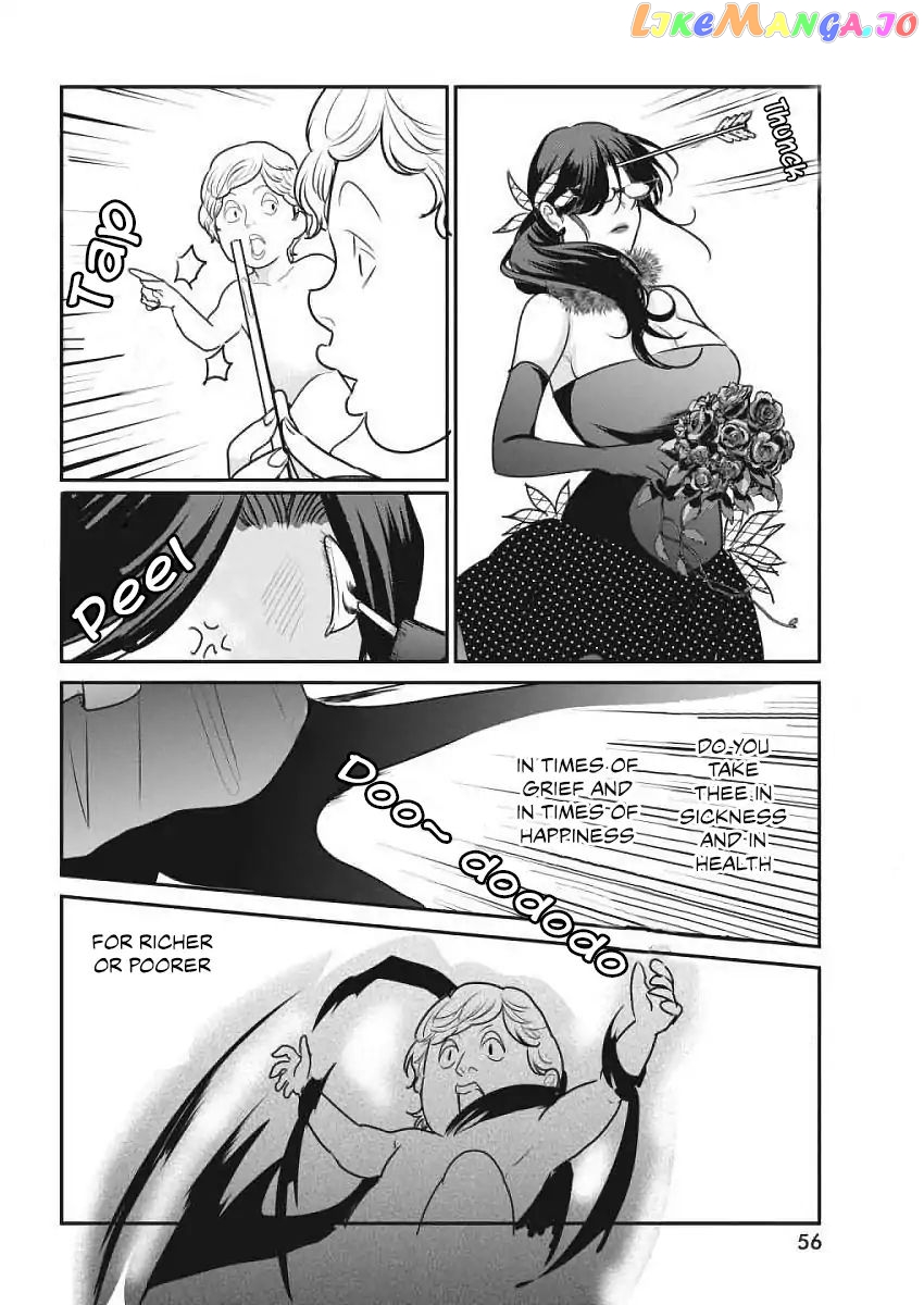 The Life Of The Witch Who Remains Single For About 300 Years Chapter 3 - page 19