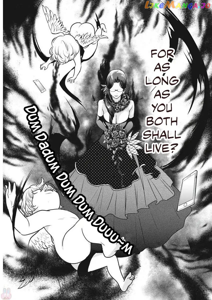 The Life Of The Witch Who Remains Single For About 300 Years Chapter 3 - page 20