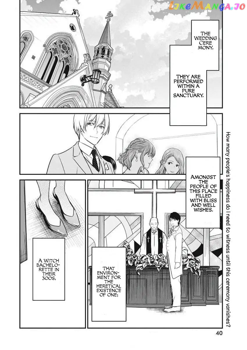The Life Of The Witch Who Remains Single For About 300 Years Chapter 3 - page 3