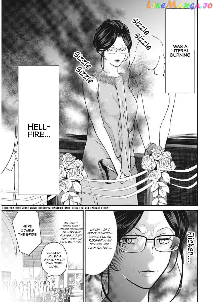 The Life Of The Witch Who Remains Single For About 300 Years Chapter 3 - page 4