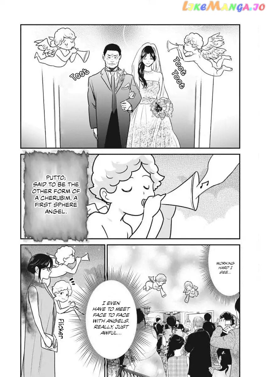 The Life Of The Witch Who Remains Single For About 300 Years Chapter 3 - page 5
