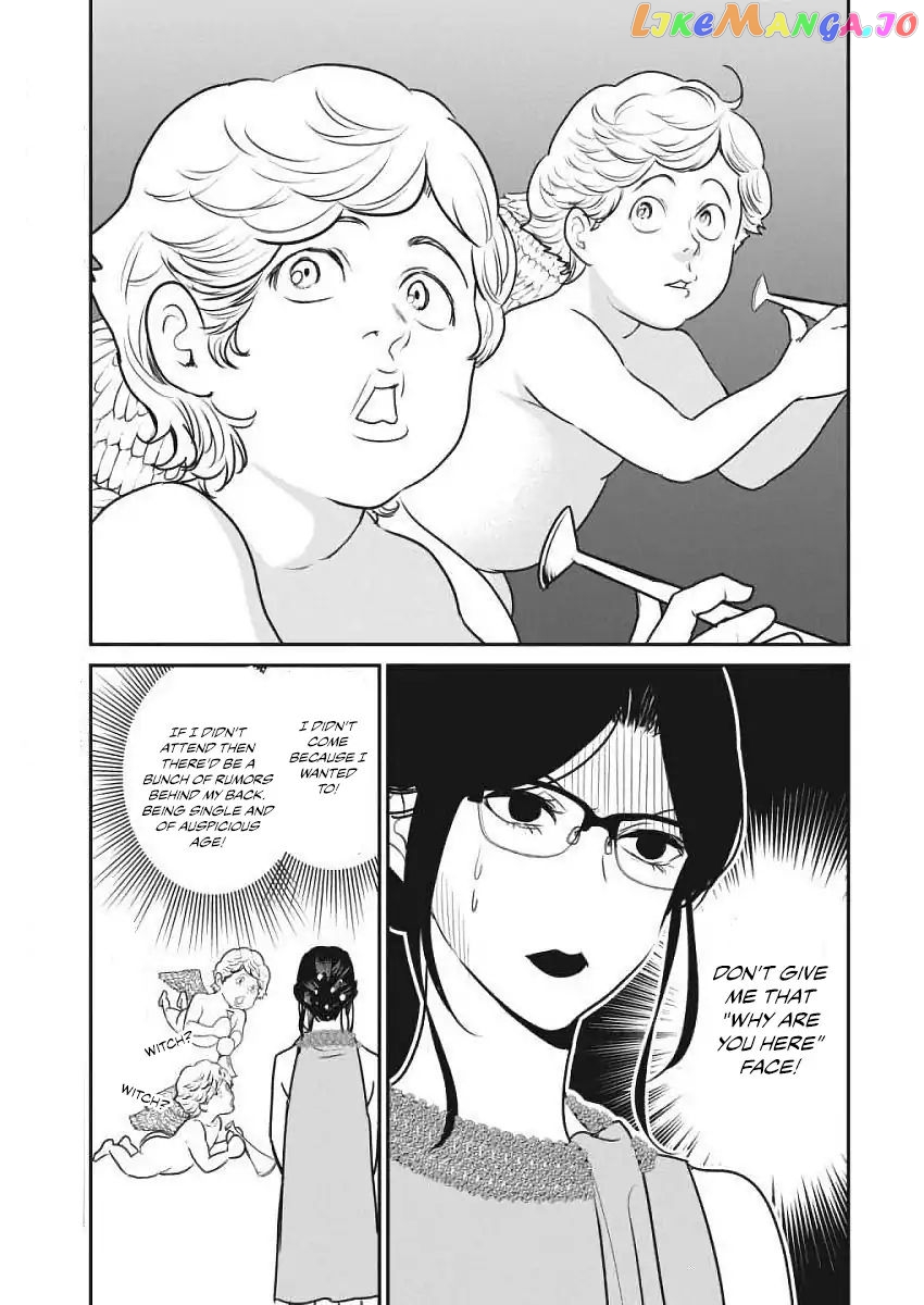 The Life Of The Witch Who Remains Single For About 300 Years Chapter 3 - page 6