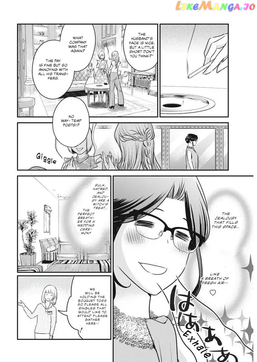 The Life Of The Witch Who Remains Single For About 300 Years Chapter 3 - page 9