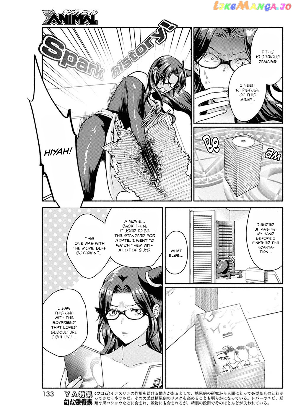 The Life Of The Witch Who Remains Single For About 300 Years chapter 23 - page 14