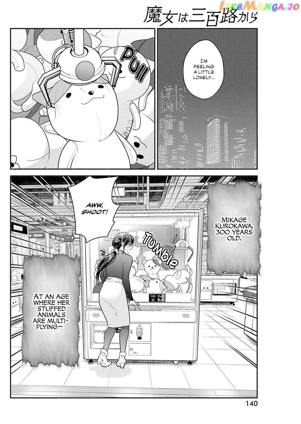 The Life Of The Witch Who Remains Single For About 300 Years chapter 23 - page 21