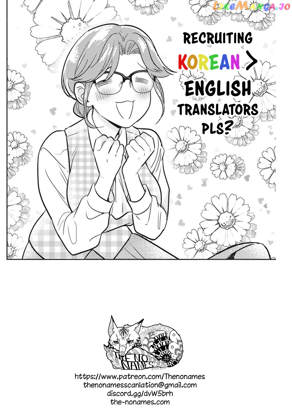 The Life Of The Witch Who Remains Single For About 300 Years chapter 23 - page 22
