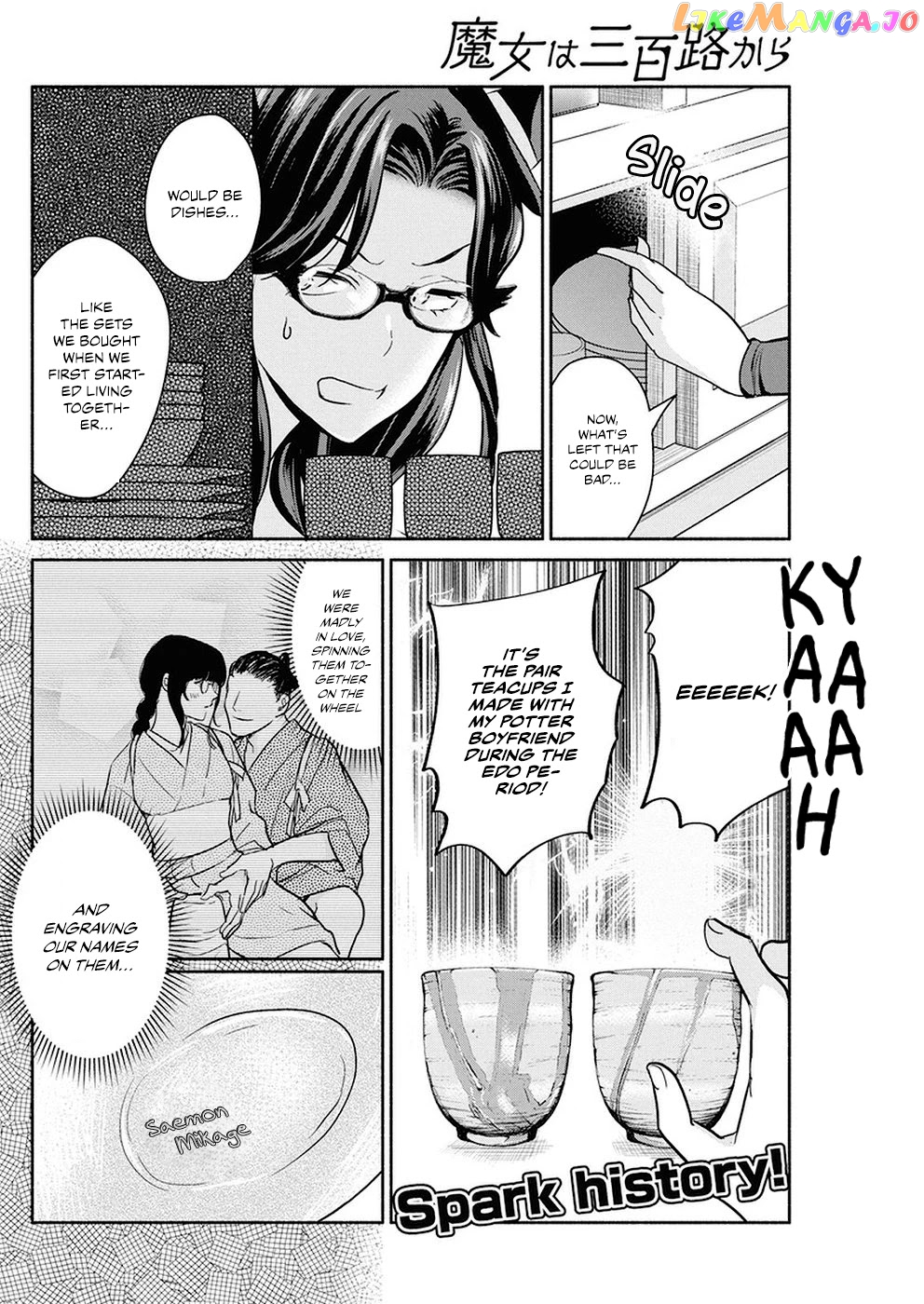 The Life Of The Witch Who Remains Single For About 300 Years chapter 23 - page 9