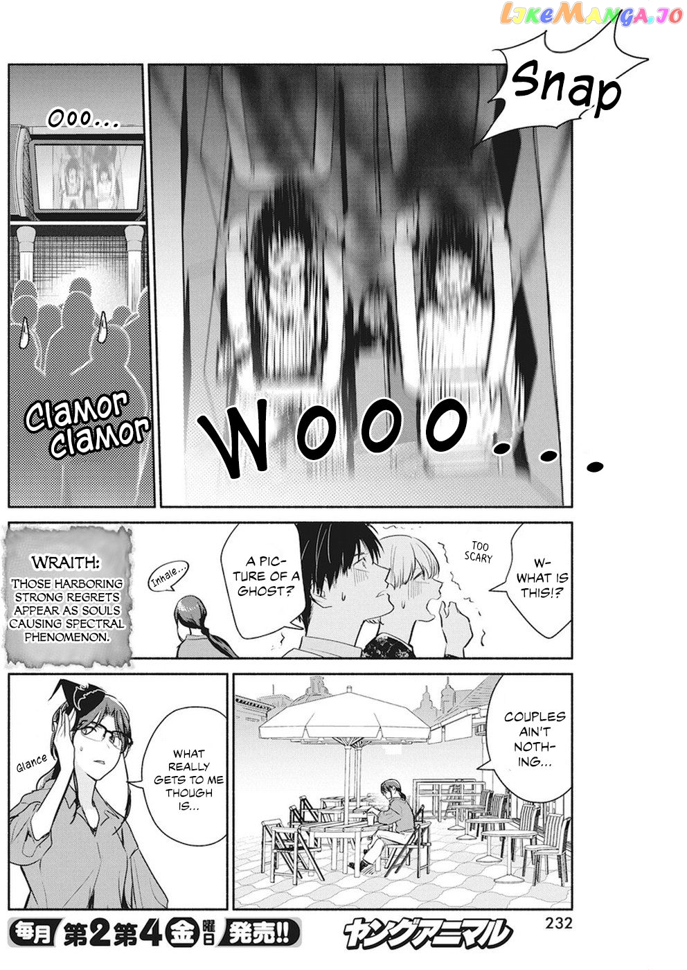 The Life Of The Witch Who Remains Single For About 300 Years Chapter 12 - page 11