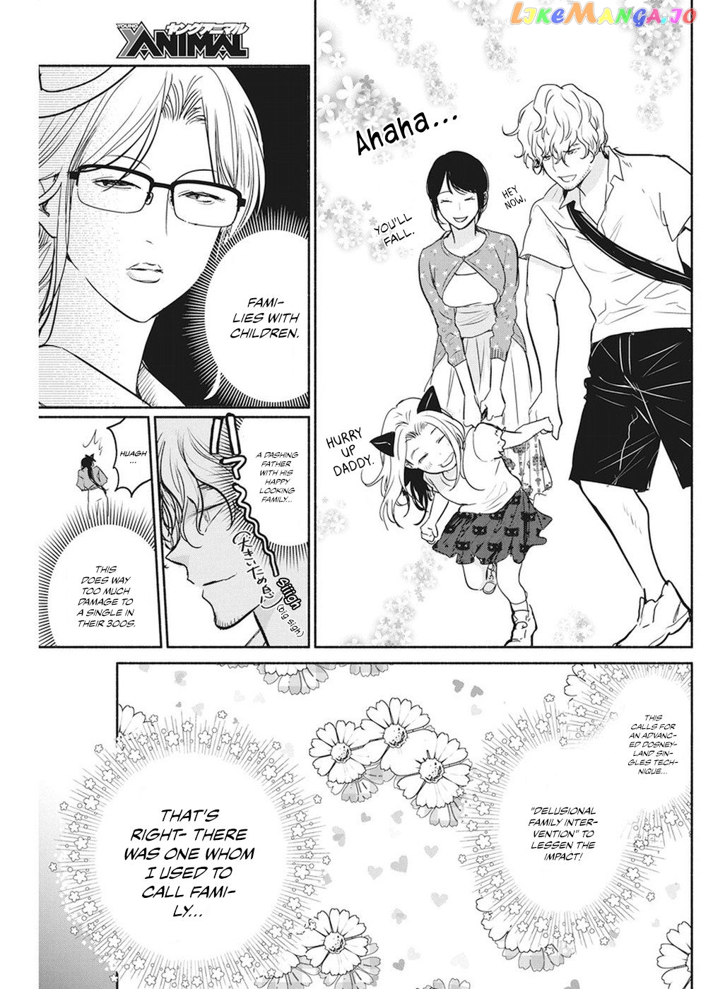 The Life Of The Witch Who Remains Single For About 300 Years Chapter 12 - page 12