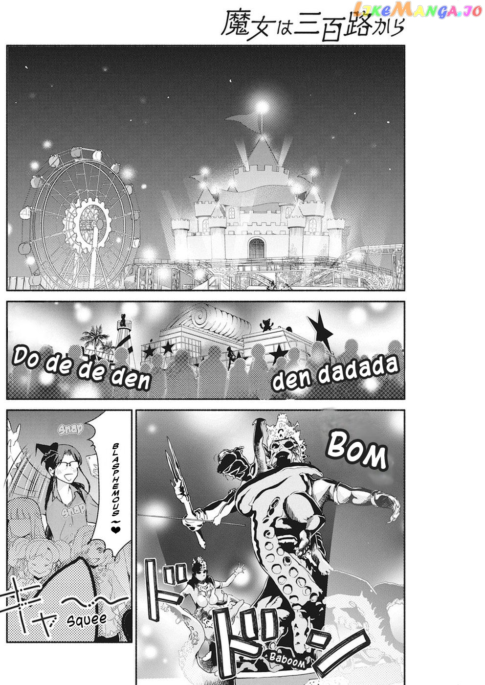 The Life Of The Witch Who Remains Single For About 300 Years Chapter 12 - page 17