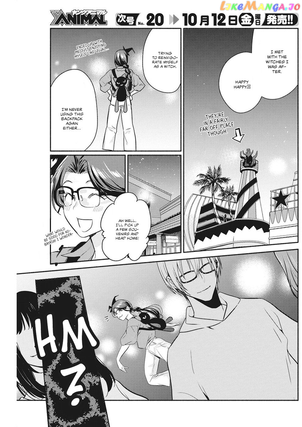 The Life Of The Witch Who Remains Single For About 300 Years Chapter 12 - page 18