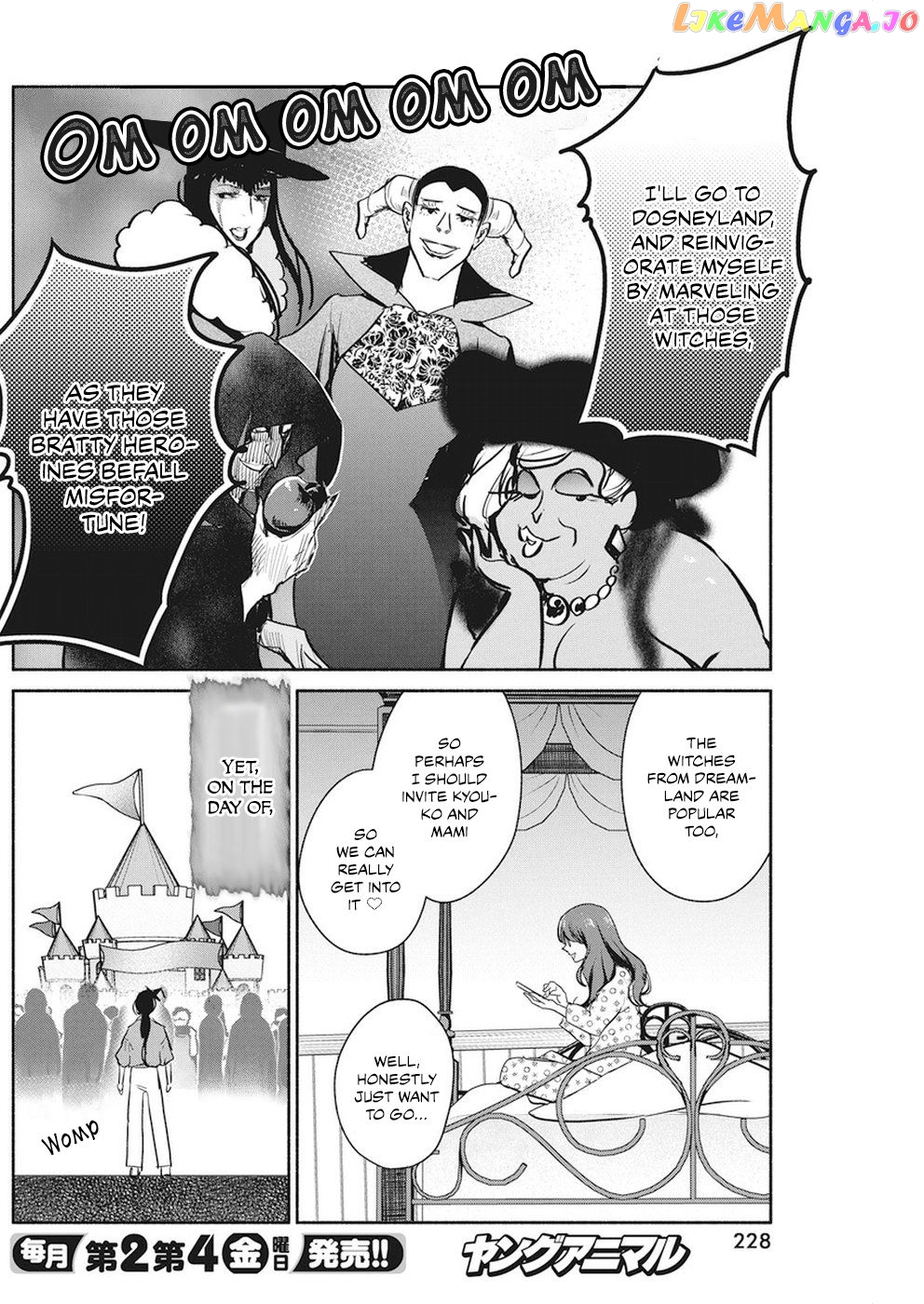 The Life Of The Witch Who Remains Single For About 300 Years Chapter 12 - page 7