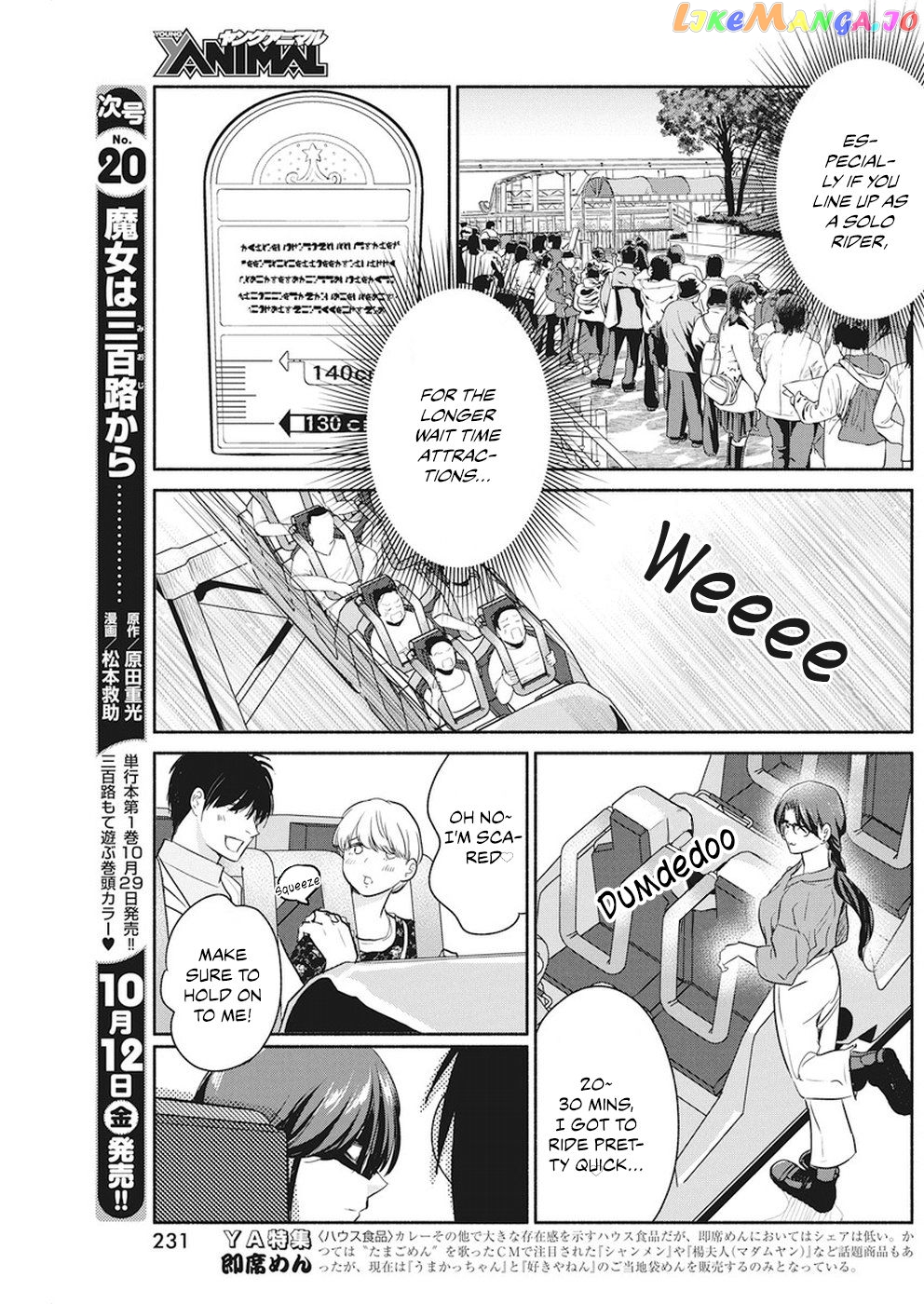 The Life Of The Witch Who Remains Single For About 300 Years Chapter 12 - page 10