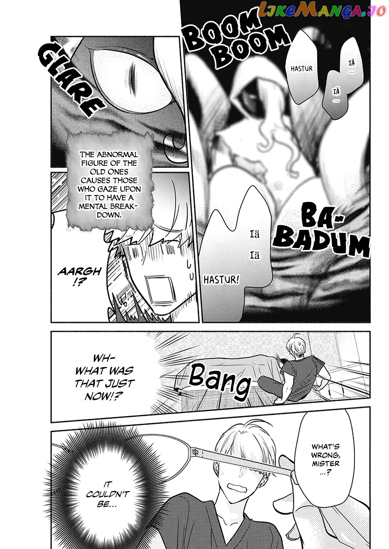 The Life Of The Witch Who Remains Single For About 300 Years Chapter 20 - page 16