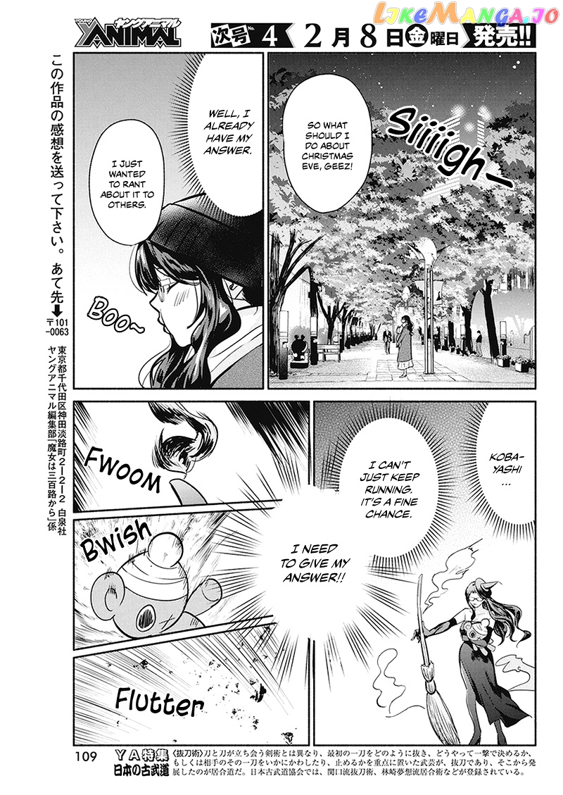 The Life Of The Witch Who Remains Single For About 300 Years Chapter 20 - page 18