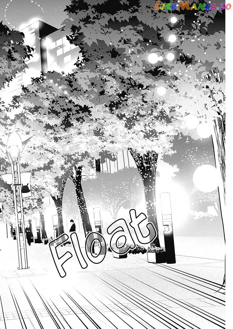 The Life Of The Witch Who Remains Single For About 300 Years Chapter 20 - page 19